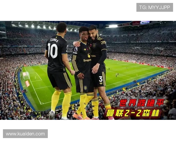 英超积分榜深度解析球探视角揭示球队实力走势与潜力排名 英超积分榜深度解析球探视角揭示球队实力走势与潜力排名