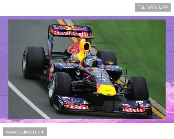 F1赛季激烈角逐继续 红牛车队再度统治赛道 梅赛德斯挑战升级