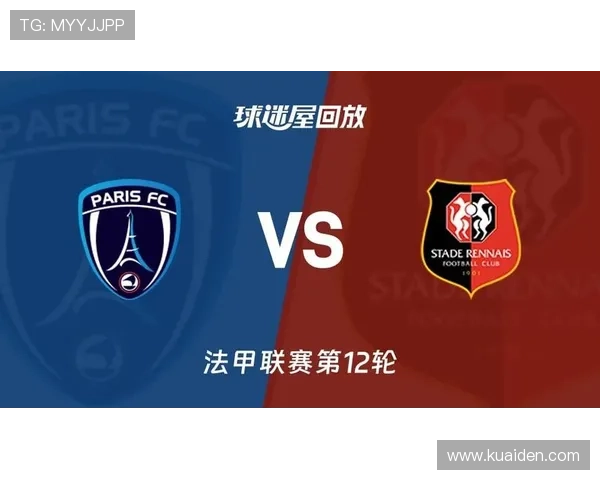 巴黎FC联手NTT Data全力迈入数字新时代,重启顶级联赛征程 巴黎FC联手NTT Data全力迈入数字新时代,重启顶级联赛征程