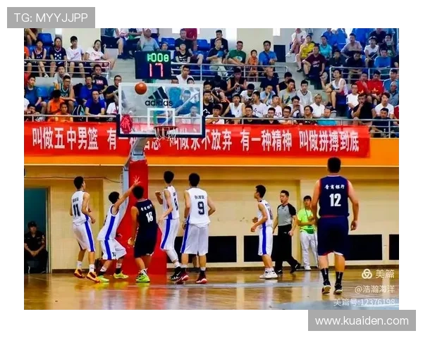 中国篮球协会宣布全新联赛改革方案 目标提升竞技水平与观众体验