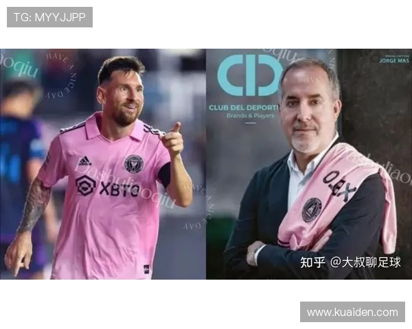 梅西重返巴萨引发全球关注 球迷热议未来职业规划与俱乐部发展方向