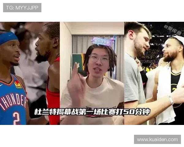 湖人逆转勇士夺关键胜利季后赛排名争夺战再起风云震动联盟局势